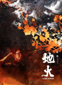 a级特黄毛片免费观看